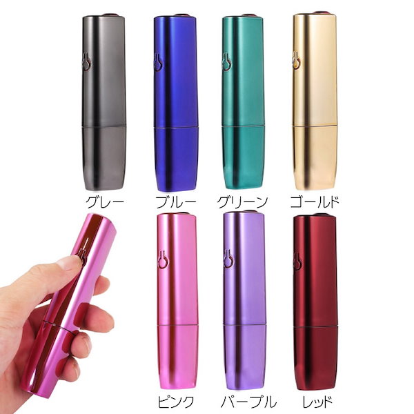 Qoo10] iQOS iQOS ILUMA ONE ケース メ