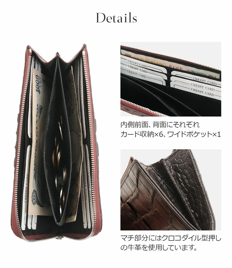特価在庫あ クロコダイル L字... : バッグ・雑貨 長財布 ホーンバック お得得価