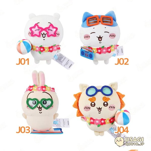 Qoo10] メイソウ 8月10日重磅更新！ちいかわ 夏日限定！