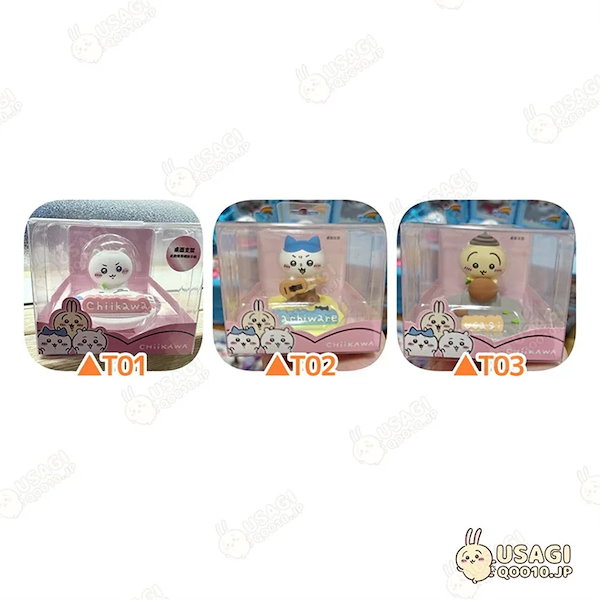 新品未使用品❗️ちいかわ✨お正月フルセット miniso第4弾の🇨🇳限定ちいかわ、かわいいですね😊 春節(旧正月