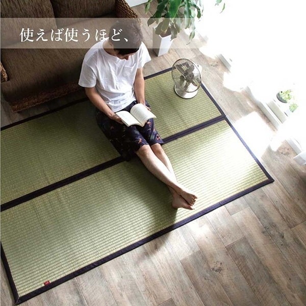 1050681313904 ラグ マット 長方形 い草 夏用 沖縄ビーグ カーキ 191×250cm メーカー直送 1050681313904 ラグ マット 長方形 い草 夏用 沖縄ビーグ カーキ 191×250cm メーカー直送