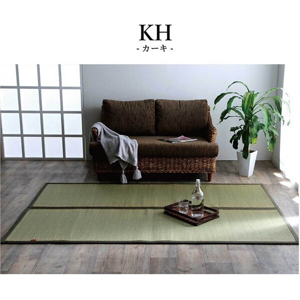 1050681313904 ラグ マット 長方形 い草 夏用 沖縄ビーグ カーキ 191×250cm メーカー直送 1050681313904 ラグ マット 長方形 い草 夏用 沖縄ビーグ カーキ 191×250cm メーカー直送