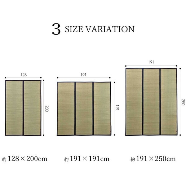 1050681313904 ラグ マット 長方形 い草 夏用 沖縄ビーグ カーキ 191×250cm メーカー直送 1050681313904 ラグ マット 長方形 い草 夏用 沖縄ビーグ カーキ 191×250cm メーカー直送