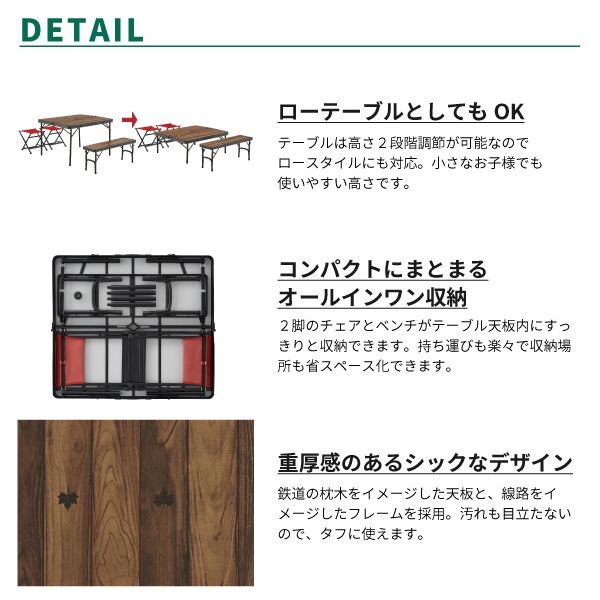 ロゴス テーブルセット 4人... : アウトドア : LOGOS ロゴス 限定品得価
