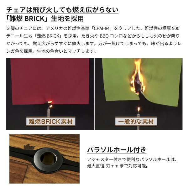 ロゴス テーブルセット 4人... : アウトドア : LOGOS ロゴス 限定品得価