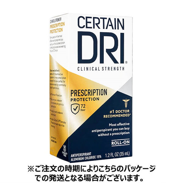 Qoo10] Certain DRI サーテンDRI ロールオン 35.5ml