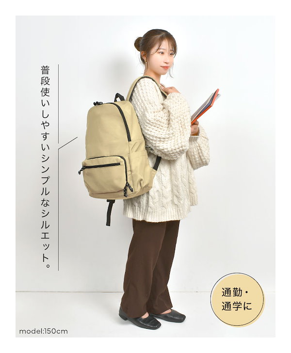 【極美品】優しいナチュラルベージュ♡大容量なマザーズバッグ リュック Amazon.co.jp: [zency] マザーズリュック マザーズバッグ