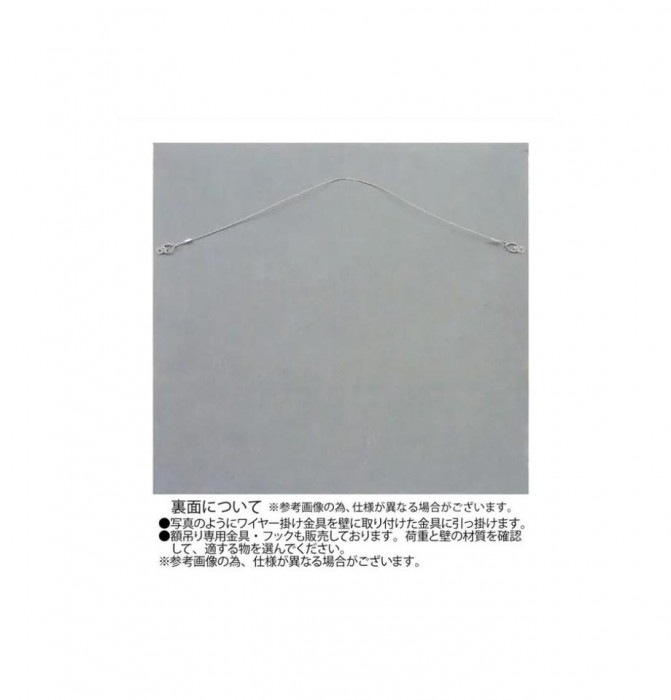 ウッド スカルプチャー アート「パロット オン ザ ツリー」 GR+NP SA-15098