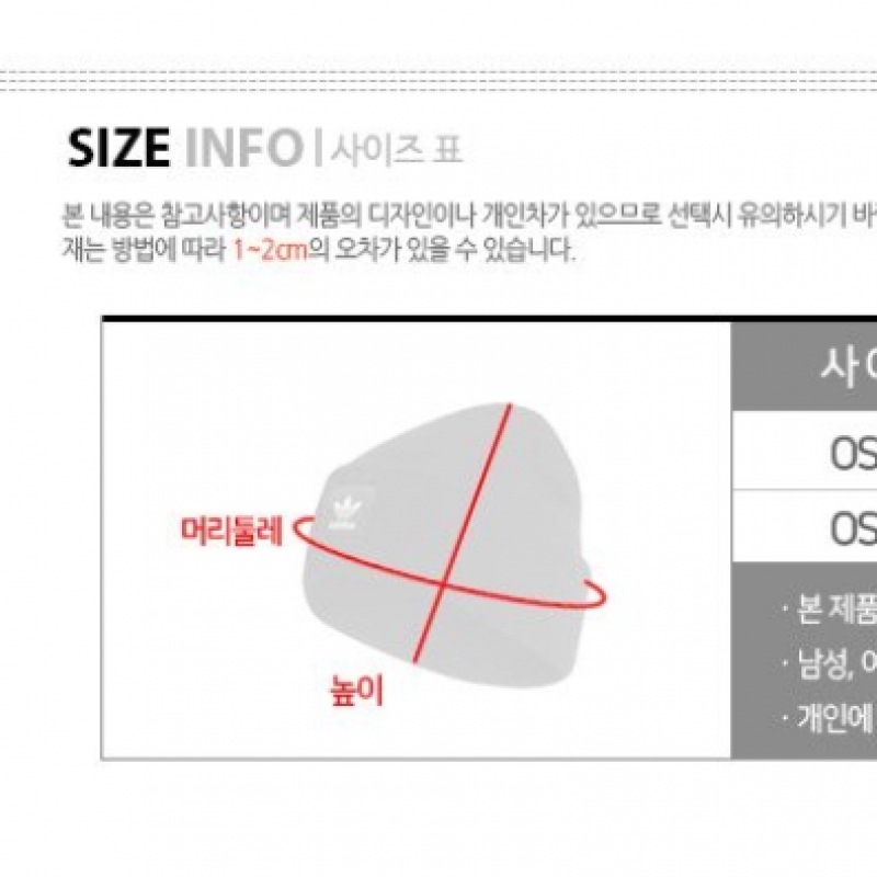 アディダスボールキャップ/サンキャップ/ビーニーハットの8種類から1つを選択してください アディダスボールキャップ/サンキャップ/ビーニーハットの8種類から1つを選択してください