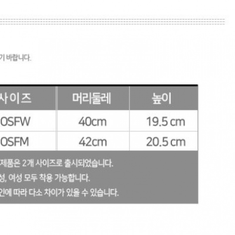 アディダスボールキャップ/サンキャップ/ビーニーハットの8種類から1つを選択してください アディダスボールキャップ/サンキャップ/ビーニーハットの8種類から1つを選択してください