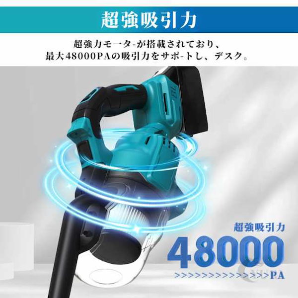 新生活応援セール✨超強力吸引❣️お洒落　バッテリー付きコードレス掃除機 新生活応援セール✨超強力吸引❣️お洒落 バッテリー付き