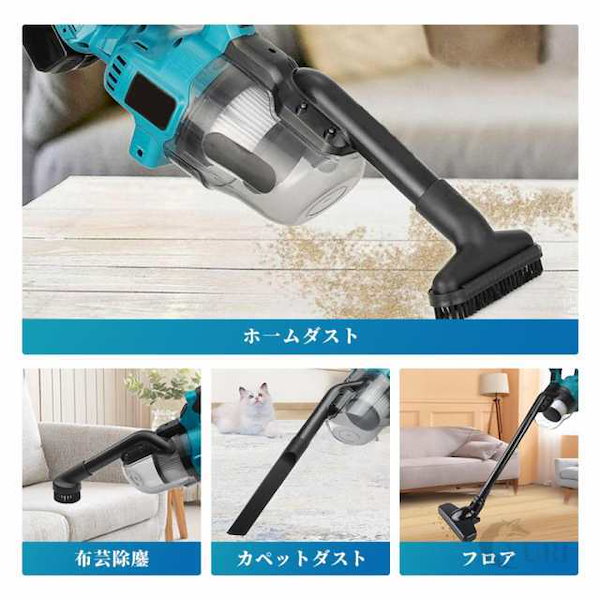 コードレス掃除機　絡まないヘッド　8重濾過　LEDランプ付き 掃除機 コードレス 絡まない」の人気商品一覧 | 安い商品を通販