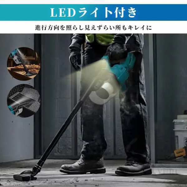 Qoo10] 掃除機 コードレス 軽量 48000pa