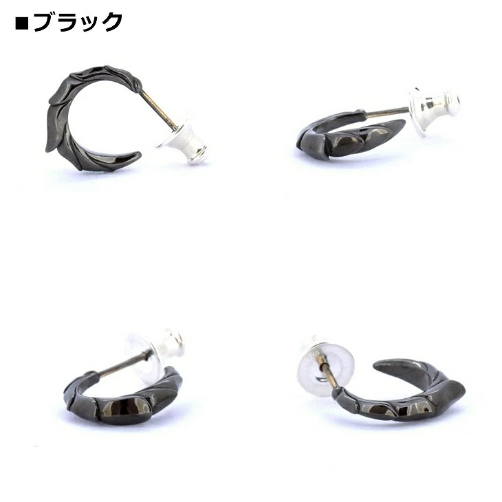 ピアス メンズ n.c.tフープピアス SV925 LH-01EA0831 メンズピアス 片耳用 1点売り クリスマス 誕生日 プレゼント ギフト 彼氏 【ネコポス】