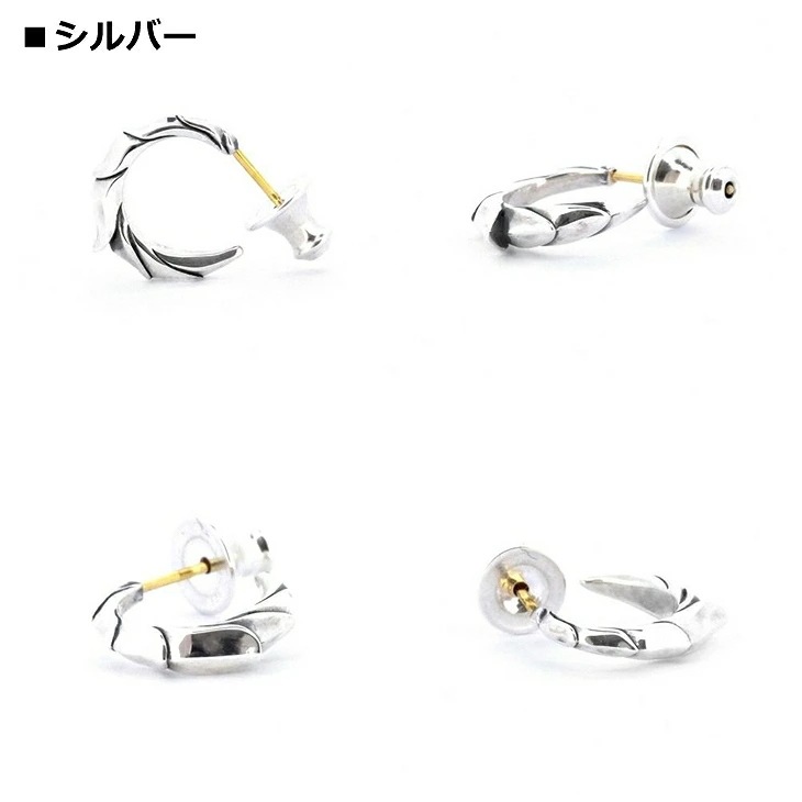 ピアス メンズ n.c.tフープピアス SV925 LH-01EA0831 メンズピアス 片耳用 1点売り クリスマス 誕生日 プレゼント ギフト 彼氏 【ネコポス】