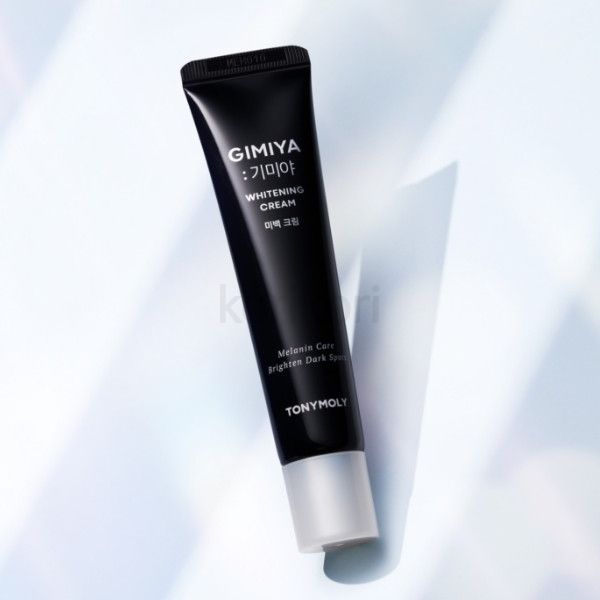 美白クリーム 30ml+30ml(1+1セット)シミ対策・トーンアップ・集中美白ケア 美白クリーム 30ml+30ml(1+1セット)シミ対策・トーンアップ・集中美白ケア