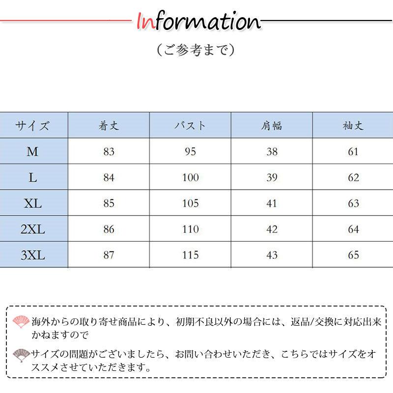 中綿コートレディースダウンジャケットロングコート中綿入り暖かい厚無地フード付き防風防寒アウター軽量カジュアル可愛い冬