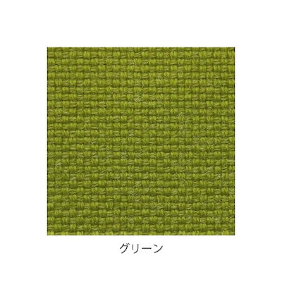 日本製安い デザイナーズスツール アジャスター付き : 家具・インテリア 国産超激得