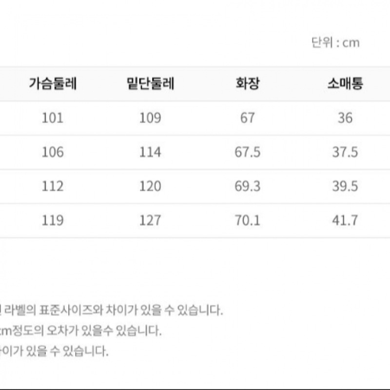 [オリビアローレン] フード付きデニムジャケット_VVBMJ4M3361
