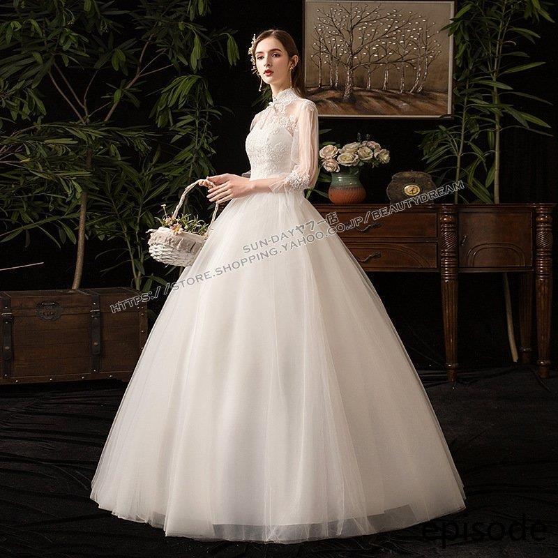 ウェディングドレス ドレス フォーマルドレス 可愛いドレス エレガント パーティードレス 花嫁ロングドレス ワンピース結婚式 二次会 新品ウェディングドレス 白 フォーマルドレス ウエディングドレス