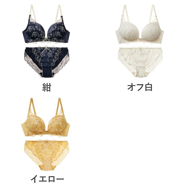 Qoo10] チュチュアンナ ブラ&ショーツセット A～Eカップ ノン