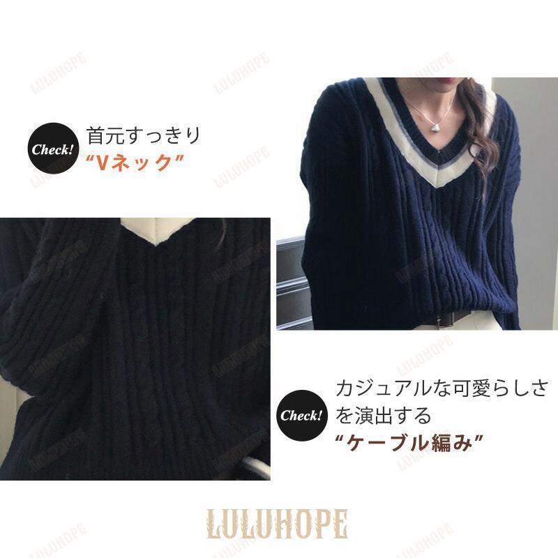 ケーブルニット セーター レディース ざっくりニット ケーブル編み おしゃれ かわいい 秋冬 長袖 トップス ケーブルニット セーター レディース ざっくりニット ケーブル編み おしゃれ かわいい 秋冬 長袖 トップス