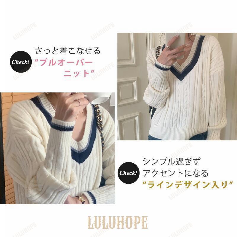 ケーブルニット セーター レディース ざっくりニット ケーブル編み おしゃれ かわいい 秋冬 長袖 トップス ケーブルニット セーター レディース ざっくりニット ケーブル編み おしゃれ かわいい 秋冬 長袖 トップス