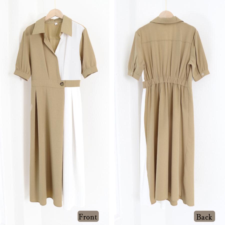 シャツワンピース ロング レディース韓国【ネコポス可】