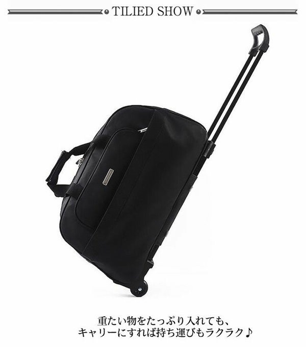 キャシーヴァンゼーランド クロコ キャリーケース ボストンバッグ セット キャシーヴァンゼーランド クロコ キャリーケース ボストン