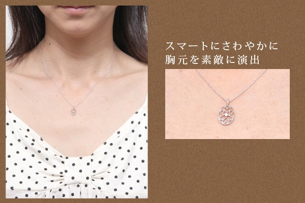 me on... K10ホワイトゴールド天然ダイヤモンドアンティークデザインネックレス 発送目安:23週間 me on... K10ホワイトゴールド天然ダイヤモンドアンティークデザインネックレス 発送目安:23週間