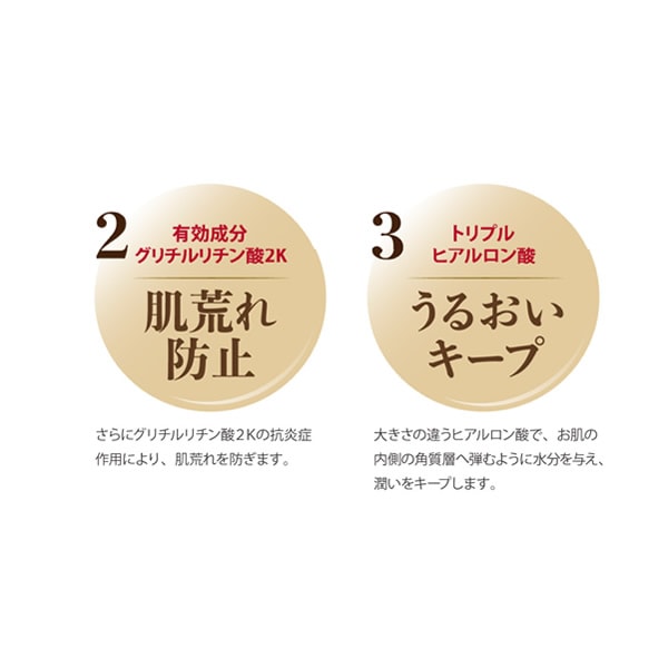 【医薬部外品】Toami(トアミ) リンクレスホワイトエッセンス 30ml 3個セット(送料無料) mdprevattcaulkingandwaterproofing.com