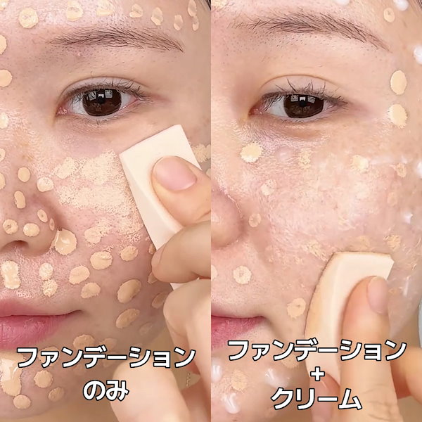 Qoo10] ODELOI 【限定ギフト付き】オドロイ ブラックチェ