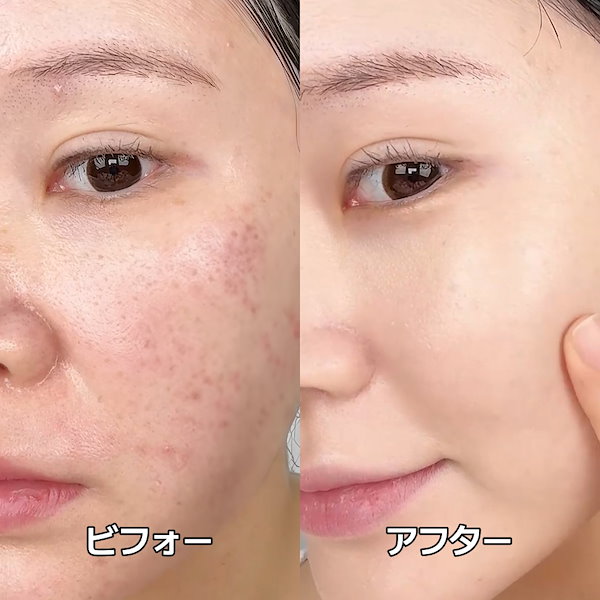 Qoo10] ODELOI 【限定ギフト付き】オドロイ ブラックチェ