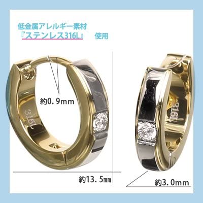 [Negozietto] ネゴツィエット ピアス W1S15-MQ102WG 低金属アレルギー ステンレス 316L フープ 中折れ 3mm CZ付 3mm×13.5mm ホワイトゴールド