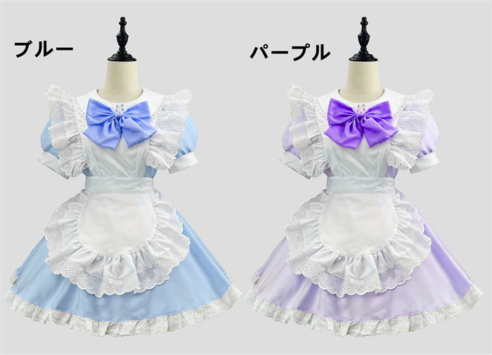 【送料無料】メイド服 可愛い コスプレ衣装 コスチューム ロリータ仮装 メイド風 ロリータワンピース レディース