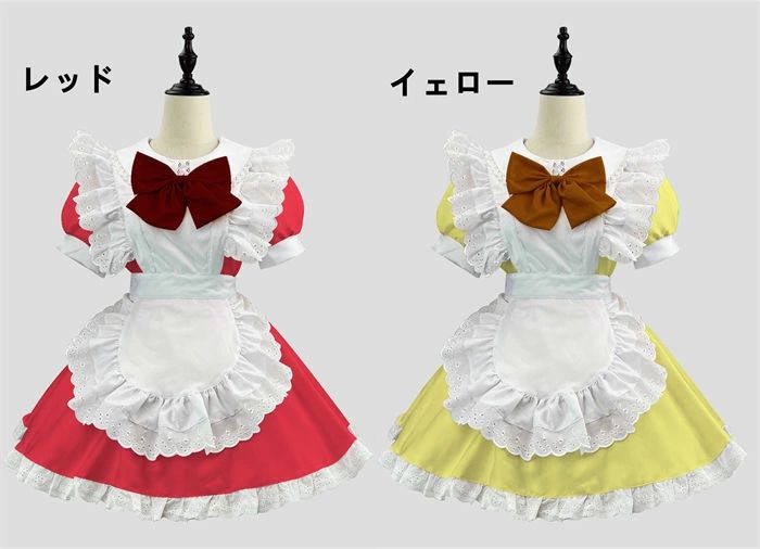 【送料無料】メイド服 可愛い コスプレ衣装 コスチューム ロリータ仮装 メイド風 ロリータワンピース レディース