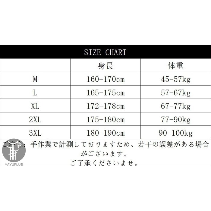 オーバーサイズtシャツ ゆったり メンズ Tシャツ ビッグシルエット 半袖 ビッグ おうち コーデ 半袖シャツ 高品質 Vivalafocaccia Com
