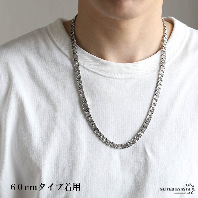 S925 タイガーネックレス [ns219-60cm]