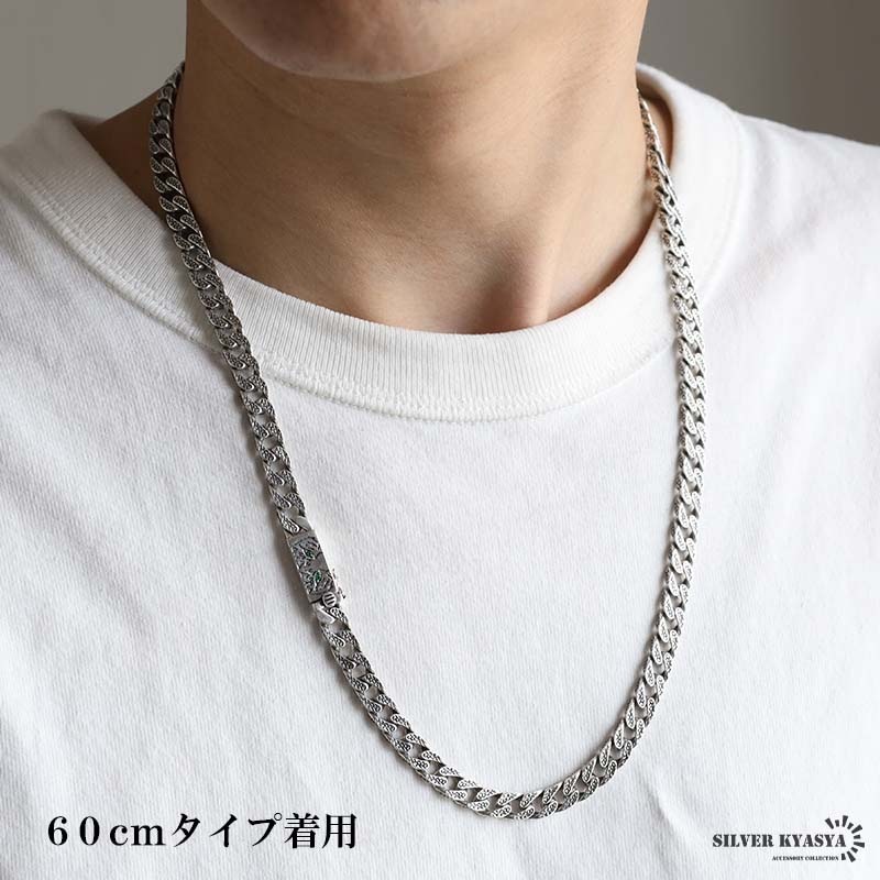 S925 タイガーネックレス [ns219-60cm]