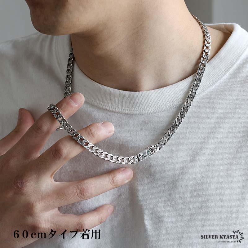 S925 タイガーネックレス [ns219-60cm]