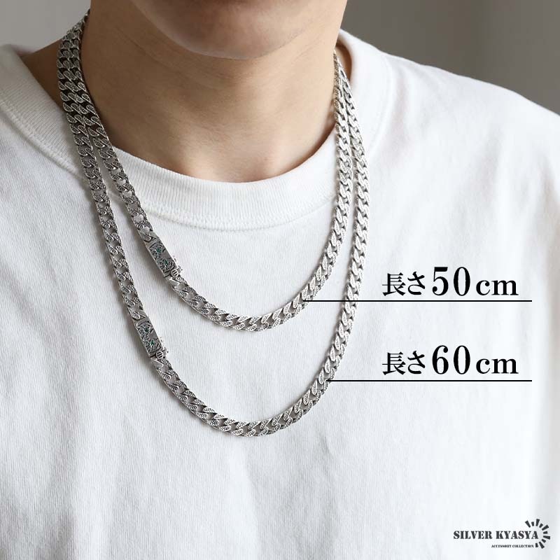 S925 タイガーネックレス [ns219-60cm]