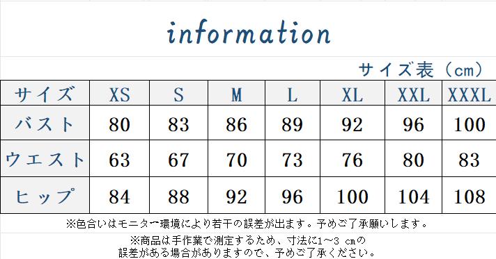ロングドレス ブライズメイド 演奏会 ウェディングドレス ドレス パーティードレス ドレス イブニングドレス 着痩せ 20代 30代 40代 50代 二次会 結婚式 ロングドレス ブライズメイド 演奏会 ウェディングドレス ドレス パーティードレス ドレス イブニングドレス 着痩せ 20代 30代 40代 50代 二次会 結婚式