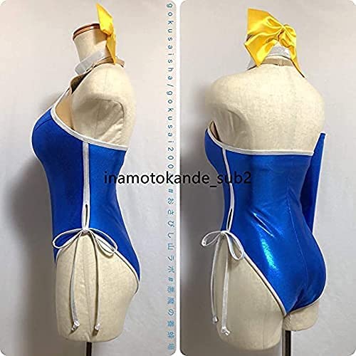 バーチャル フレンEルスタリオ コスプレ衣装