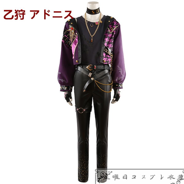 Qoo10] ES あんスタ UNDEAD SWING