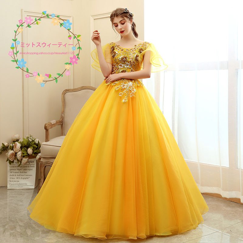 演奏会ドレス カラードレス 結婚式 披露宴 二次会 前撮り パーティー 演奏会 ピアノ発表会 演奏会