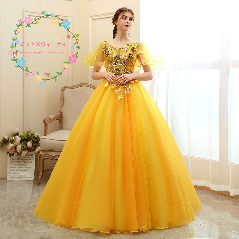 演奏会ドレス カラードレス 結婚式 披露宴 二次会 前撮り パーティー 演奏会 ピアノ発表会 演奏会