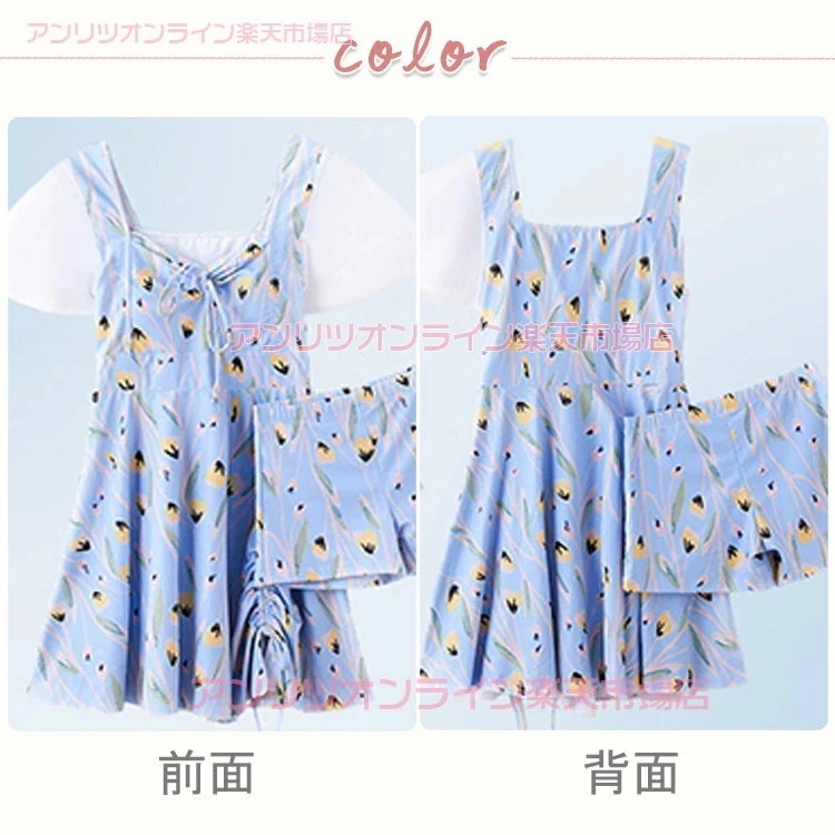 水着 レディース ママ水着 花柄 2点セット レディース水着 ブラック ブルー ワンピース型 短パン 水着 スイムウェア 日焼け防止 お洒落 お腹 セパレート パッド付き プール ビーチ スホリデー