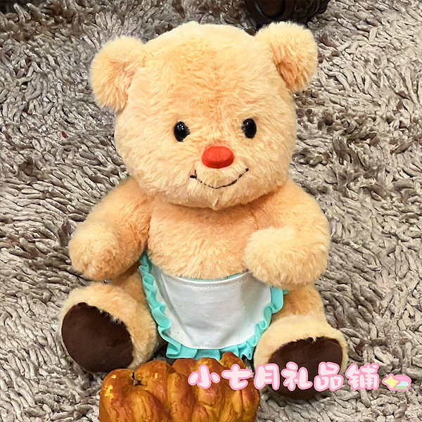 ♥夏の大特価Sale❤️幼いお顔のアンティークパペットベア❤️ Qoo10] タイのバターベア人形の花束 彼女への誕生