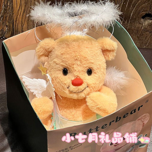 Qoo10] タイのバターベア人形の花束 彼女への誕生