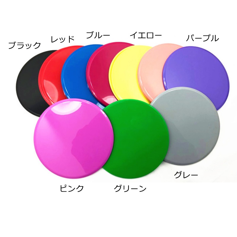 2022 メンズ レディース お家トレーニンググッツ ウェア福袋 2022 メンズ レディース お家トレーニンググッツ ウェア福袋